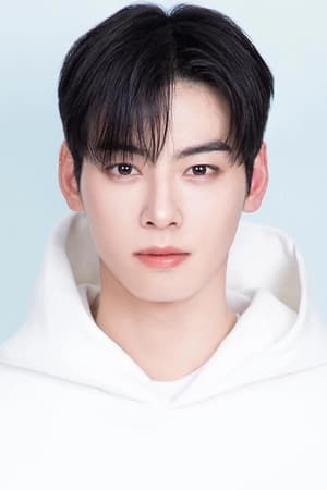 Cha Eun-woo profil kép