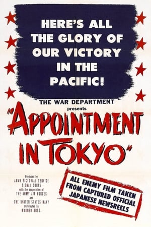 Appointment in Tokyo poszter