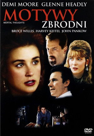 Öldöklő vágyak poszter