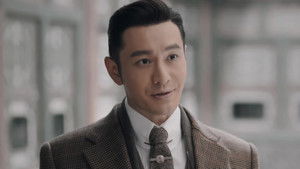 鬓边不是海棠红 1. évad Ep.24 24. epizód