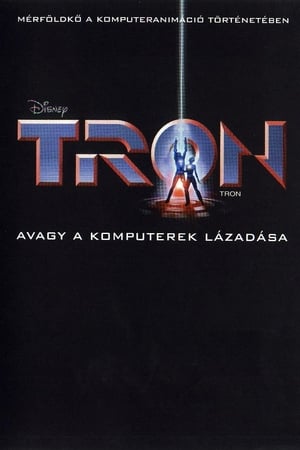 Tron: A kompjúter lázadása