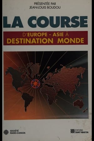 La Course Destination Monde