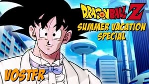 ドラゴンボールZ 極限バトル！！三大 超 スーパー サイヤ人 スペシャル háttérkép