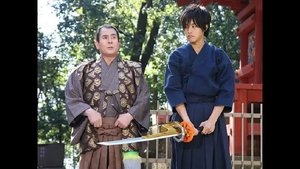 侍戦隊シンケンジャー Season 1 Ep.5 5. epizód