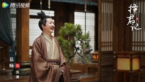 择君记 1. évad Ep.2 2. epizód