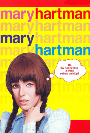 Mary Hartman, Mary Hartman poszter