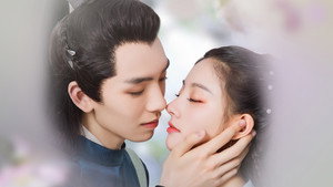 逢君正当时 kép