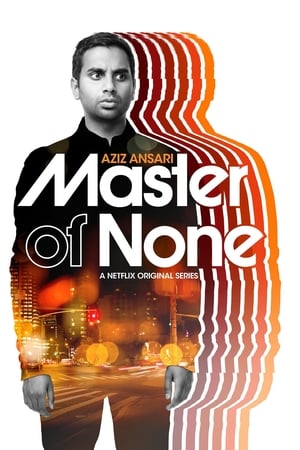 Master of None – Majdnem elég jó poszter