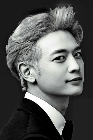 Choi Min-ho profil kép