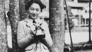 L'Impératrice Michiko, la force du roseau háttérkép