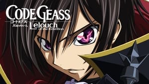 Code Geass: Lelouch of the Rebellion kép