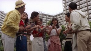 の・ようなもの háttérkép