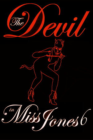 The Devil in Miss Jones 6 poszter