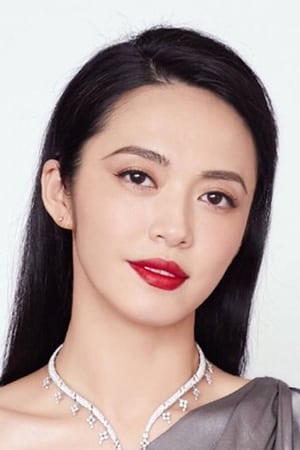 Yao Chen