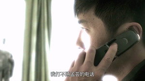 暗黑者 Season 1 Ep.44 44. epizód
