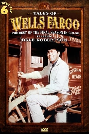 Tales of Wells Fargo