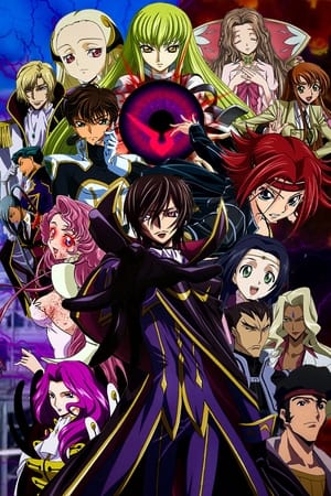 Code Geass: Lelouch of the Rebellion poszter