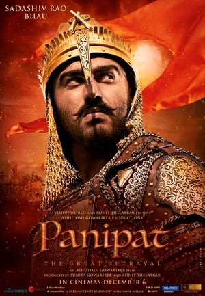 Panipat poszter