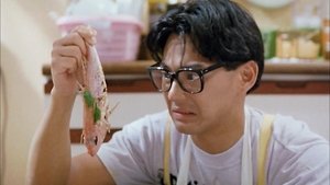 最佳女婿 háttérkép