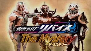 仮面ライダーリバイスThe Mystery kép