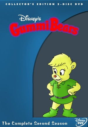 A gumimacik