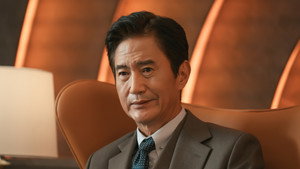 판사 이한영 1. évad Ep.12 12. epizód