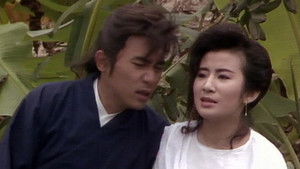絕代雙驕 Season 1 Ep.14 14. epizód