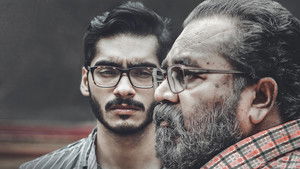 തി.മി.രം háttérkép