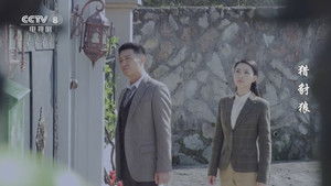 猎豺狼 1. évad Ep.33 33. epizód