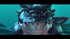 深海特攻队之超能晶石 háttérkép