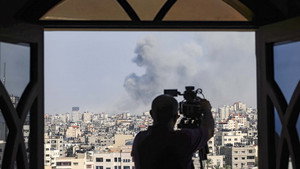 Inside Gaza háttérkép
