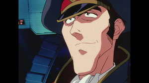 無責任艦長タイラー 1. évad Ep.10 10. epizód