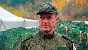 Красная зона kép