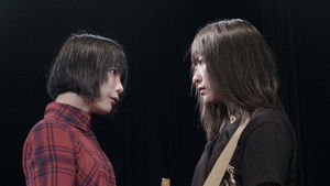 ボールドアズ、君。 háttérkép