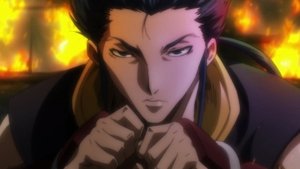 ジビエート kép
