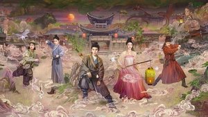 无忧渡 kép