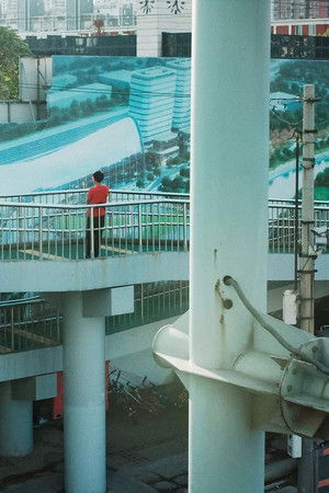 春暖花开 poszter