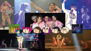 ジュリアナの祟り@後楽園ホールワンマン2019/03/12 háttérkép