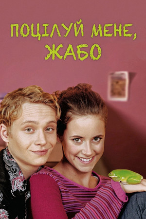Csókolj meg, békám! poszter