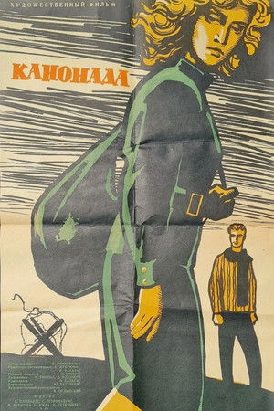 Kanonada poszter