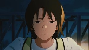 그 여름 1. évad Ep.3 3. epizód