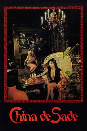 China de Sade poszter