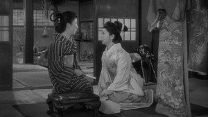 西鶴一代女 háttérkép