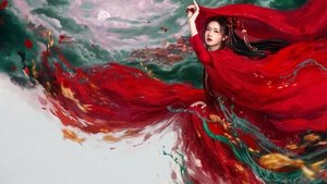 水龙吟 kép