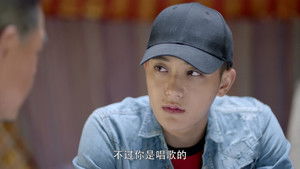 夜空中最闪亮的星 1. évad Ep.33 33. epizód