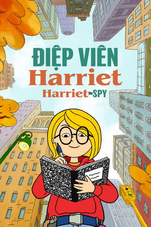 Harriet, a kém poszter