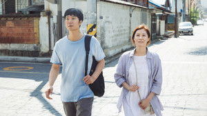 군산: 거위를 노래하다 háttérkép