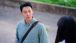 어쩌다 마주친, 그대 kép