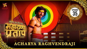 भारत का वीर पुत्र - महाराणा प्रताप 1. évad Ep.35 35. epizód