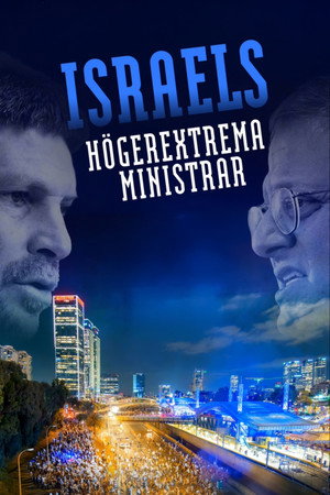 Israël, les ministres du chaos poszter